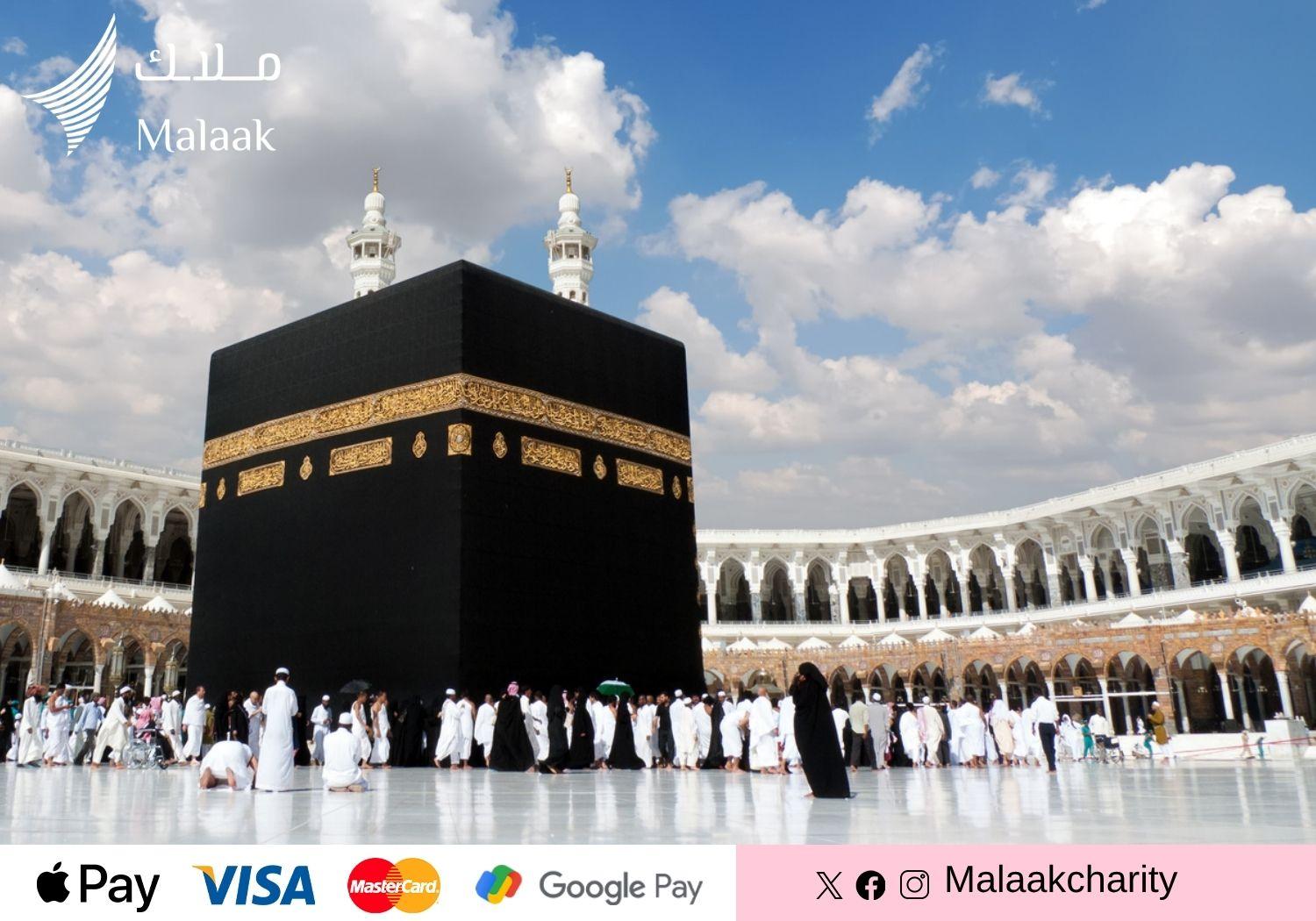 كفارة صائم.psd (2)