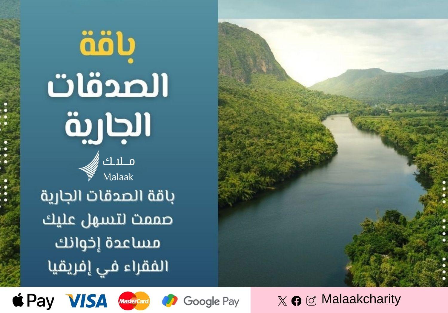 كفارة صائم.psd (3)