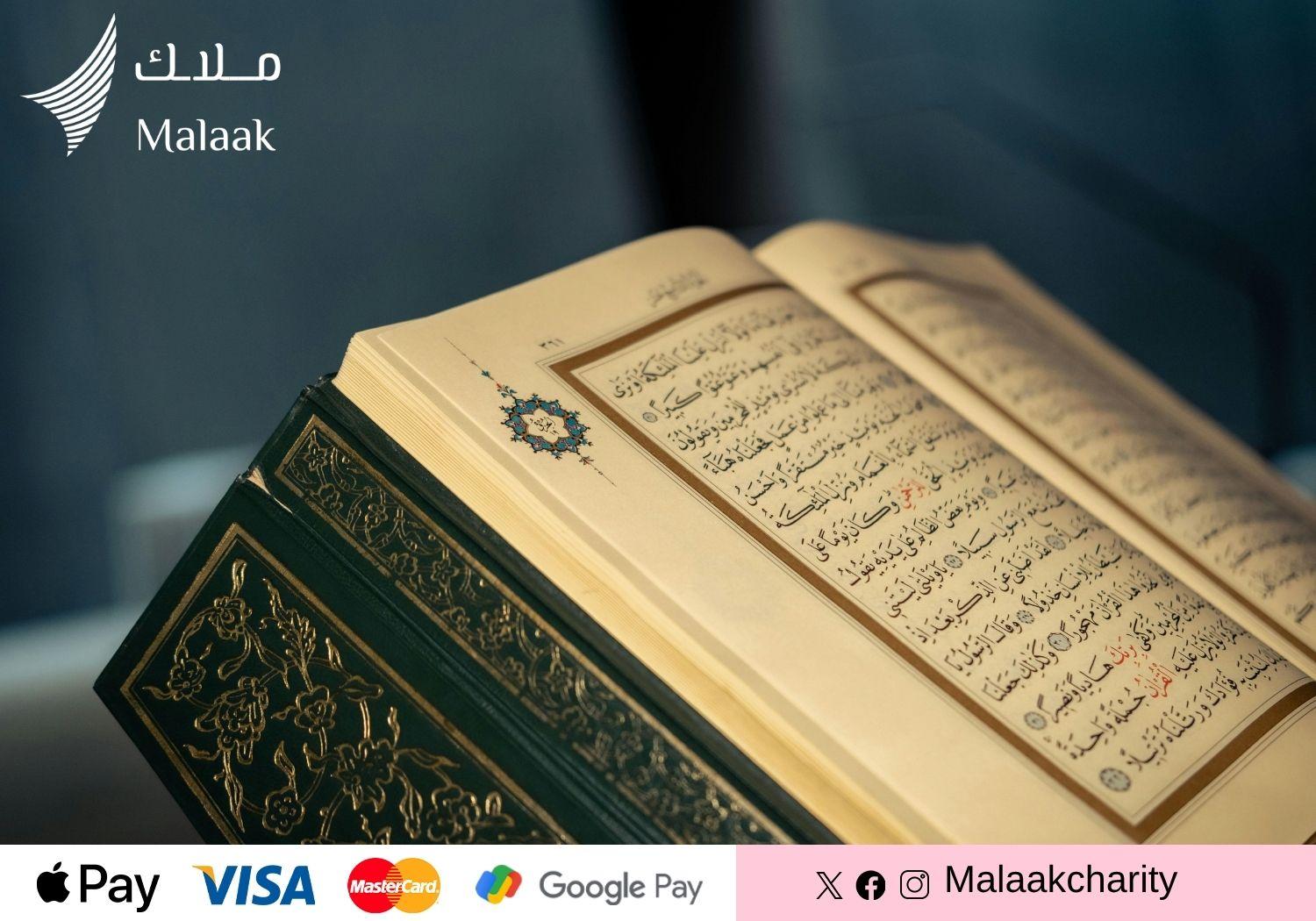 كفارة صائم.psd (6)